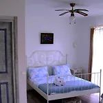 Yasemin (adults Only) Αλακάτι